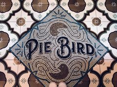 -Pie Bird(新闸路店)