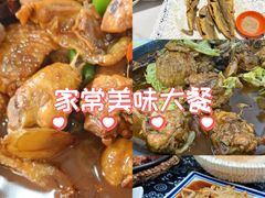 -八两八金·莱芜特色炒鸡(市南漳浦路店)