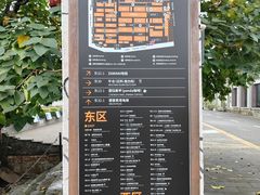 -云间粮仓