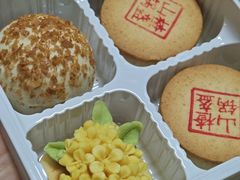 -稻香村(观前街店)