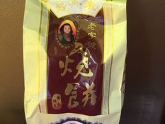 -屯溪老街