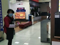 -苏宁易购(Suning Elec石家庄辛集兴华路店)