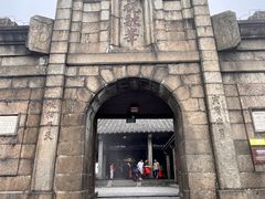 -南岳衡山风景名胜区