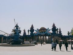 -华夏文旅海洋公园