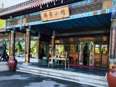 -那家小馆•北京菜•烤鸭(香山店)