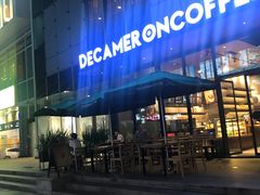 -DECAMERON十日谈(卓悦汇店)