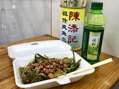 -陈添記·祖傳爽鱼皮·西关老字号(广州首店)