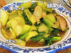 -水香园·中国徽菜名店(紫霞大道店)