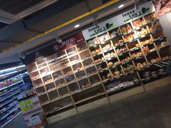 -婕妮璐超市(北京棕榈泉生活广场店)