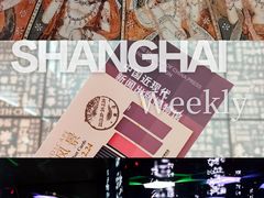 -中国近现代新闻出版博物馆
