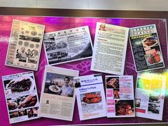 -無招牌海鮮(芽笼店)