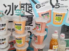 -老乡鸡(滨湖假日店)