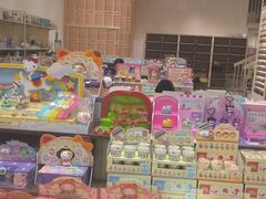 -鹏佳腾学生文创