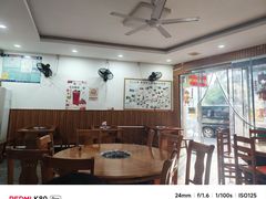 -丁记火锅·酸汤牛肉