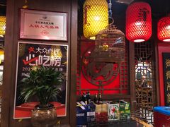-千亿来乌拉火锅(德胜店)