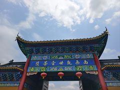 -九华山风景区