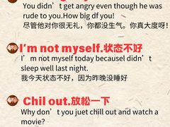 -I-Shine英语国际教育(御桥张江中心)