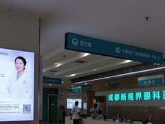 -成都新视界眼科医院·近视手术·儿童近视