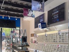 -诺柯视眼镜-蔡司依视路官方工厂店(淞南一店)