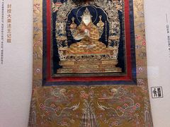 -西藏自治区图书馆