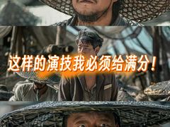 -万达影城(金牛万达广场激光IMAX店)