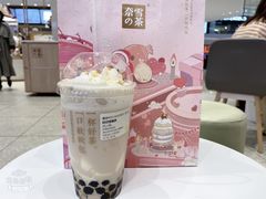 -奈雪的茶(大悦城店)
