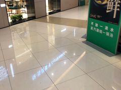 门面-野人先生现做冰淇淋(北京顺义祥云小镇店)