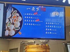 -盒马鲜生(大成店)