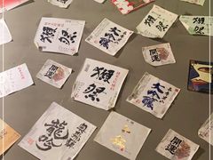 -串鑫