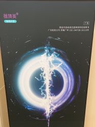 -奥拉克（天津）医疗美容门诊