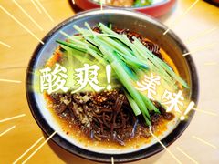 -小六汤包·老字号·中华名小吃(公园南路店)