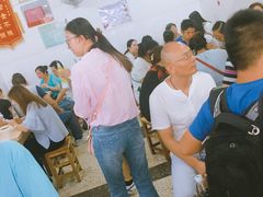 -盛兴面馆(真儒大厦店)