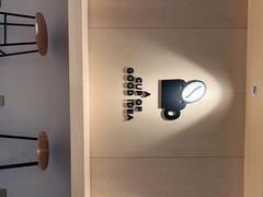 -Seesaw Coffee(西岸凤巢店)