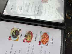 -桃园中华料理炸酱面(燕儿岛路店)