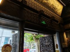 -功德林(南京西路店)