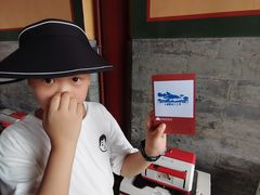 -沈阳金融博物馆