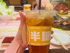 -伊茉家的烤肉店(勒泰中心店)