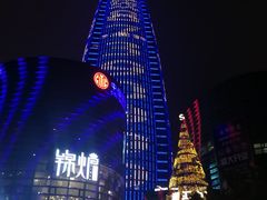 -宁波财富中心