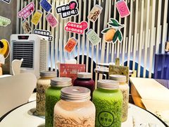 -野萃山·潮汕厚果汁(十亩地店)