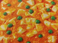 -鹿港小镇(滨北店)