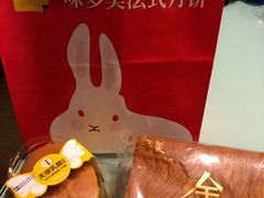-味多美蛋糕(安定门店)