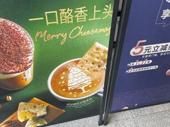 -LAVAZZA拉瓦萨咖啡(星荟中心店)
