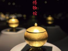 -上海观复博物馆