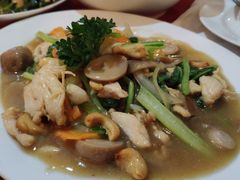 腰果鸡丁-Mai Mai Restaurant