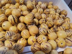 -维客超市(胶南店)