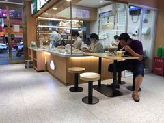 -袁记云饺(鼓楼店)