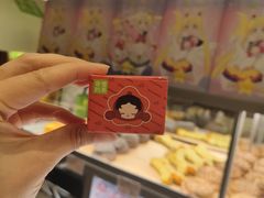 -凯德MALL(西直门店)