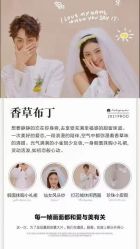 -唯一视觉婚纱摄影(李家村店)