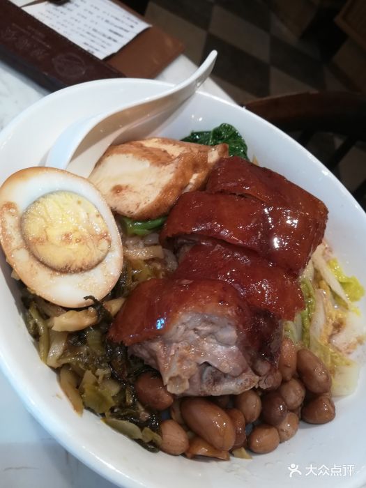 烧鹅佬图片 - 第537张