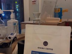 -Onirii Coffee(长乐路店)